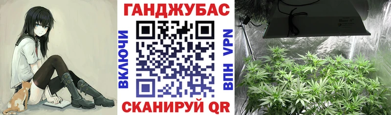 Мефедрон Тетюши