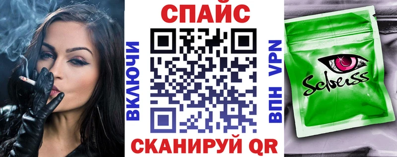 кракен рабочий сайт купить наркотик Тетюши БУТИРАТ бутандиол