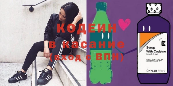 МДПВ Абинск