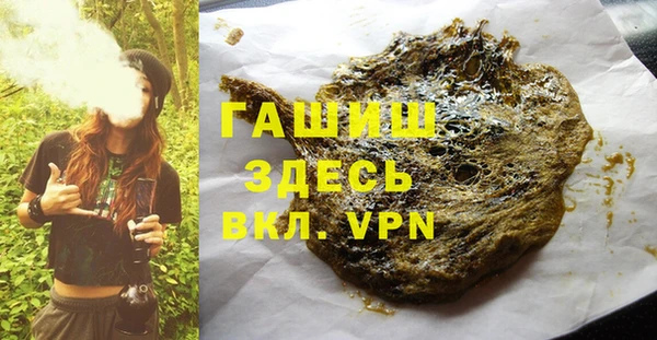 марихуана Абдулино