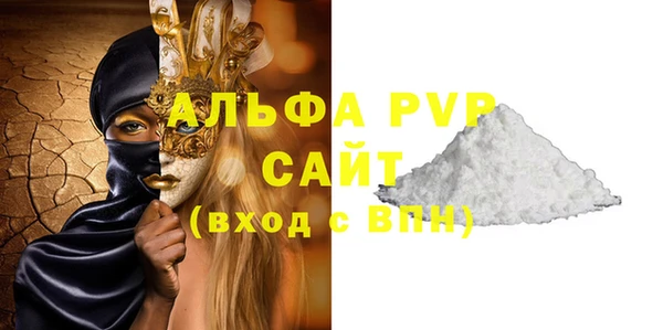 МДПВ Абинск