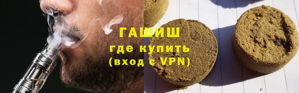 таблы Алзамай