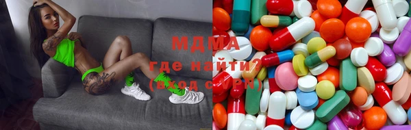 МДПВ Абинск