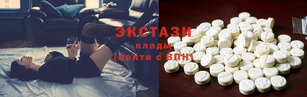 марихуана Абдулино