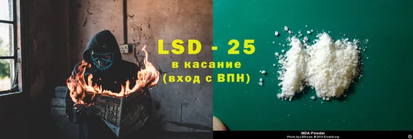 МДПВ Абинск