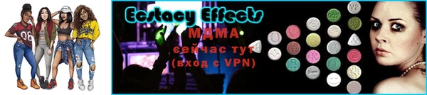 марихуана Абдулино