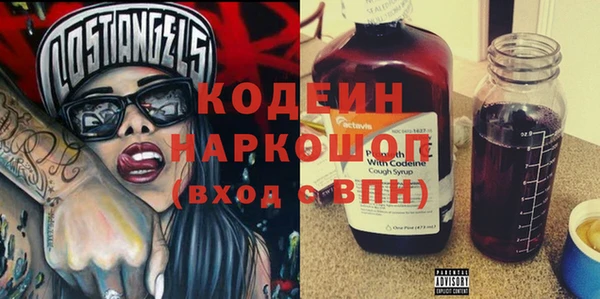 марихуана Абдулино