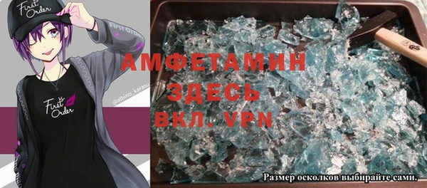 марихуана Абдулино