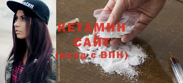 марихуана Абдулино