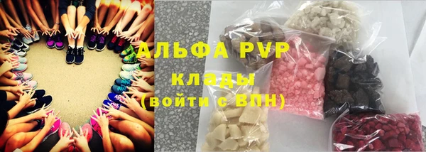 МДПВ Абинск