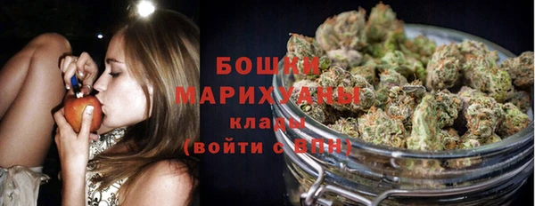 марихуана Абдулино