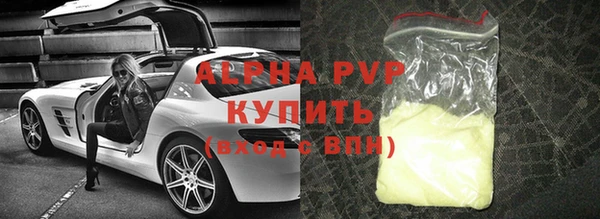МДПВ Абинск