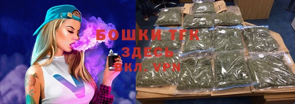 jwh Надым