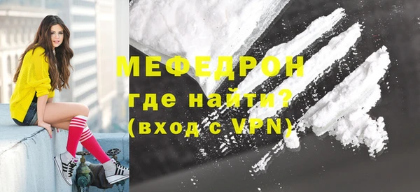 МДПВ Абинск