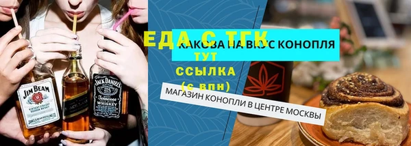 таблы Алзамай