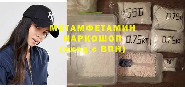 МДПВ Абинск