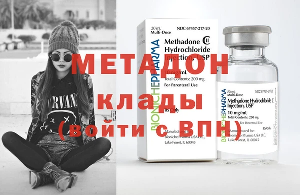 МДПВ Абинск