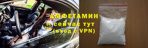 марихуана Абдулино