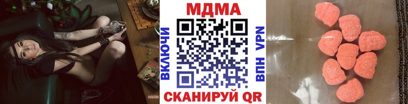 блэк спрут рабочий сайт  Тетюши  MDMA VHQ 
