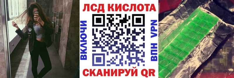 купить  сайты  Тетюши  Марки N-bome 1500мкг 