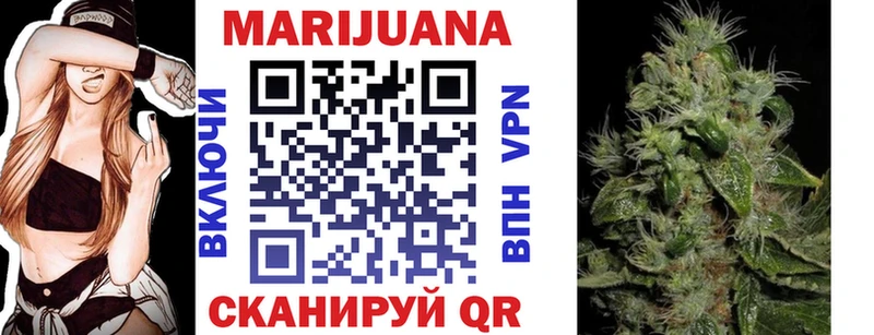 мориарти телеграм  купить закладку  Тетюши  Конопля LSD WEED 